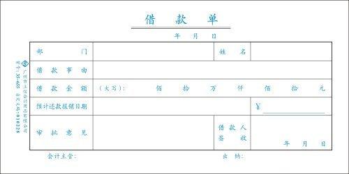 代理记账 | 公司没有发票，可以做账吗？